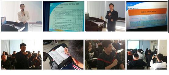 集團開展建筑智能化系統(tǒng)培訓